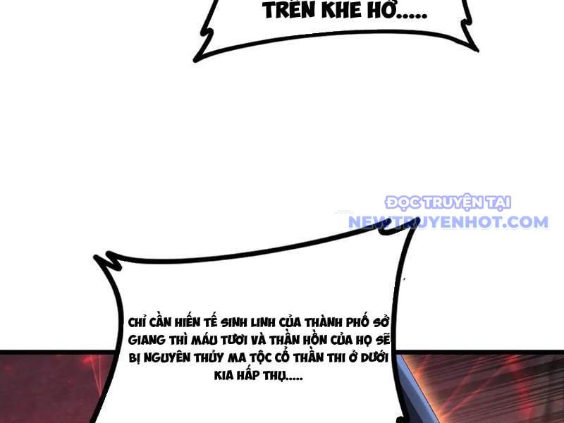 đọc truyện Ta Là Chúa Tể Trùng Độc Chương 54 ảnh 11 tại Thiên Thai Truyện