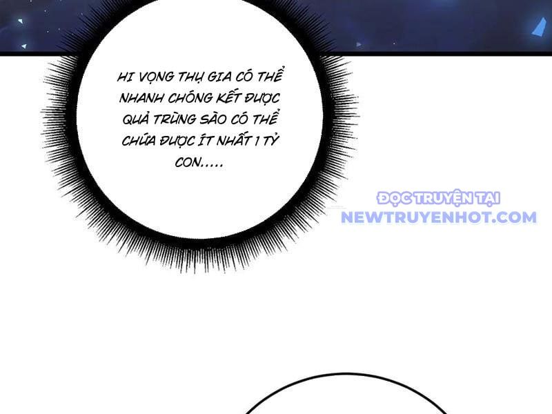 đọc truyện Ta Là Chúa Tể Trùng Độc Chương 54 ảnh 97 tại Thiên Thai Truyện