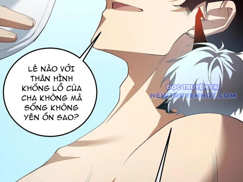 đọc truyện Ta Là Chúa Tể Trùng Độc Chương 54 ảnh 99 tại Thiên Thai Truyện