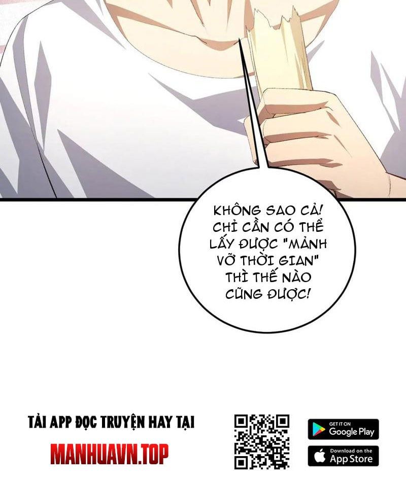 đọc truyện Ta Là Chúa Tể Trùng Độc Chương 55 ảnh 102 tại Thiên Thai Truyện