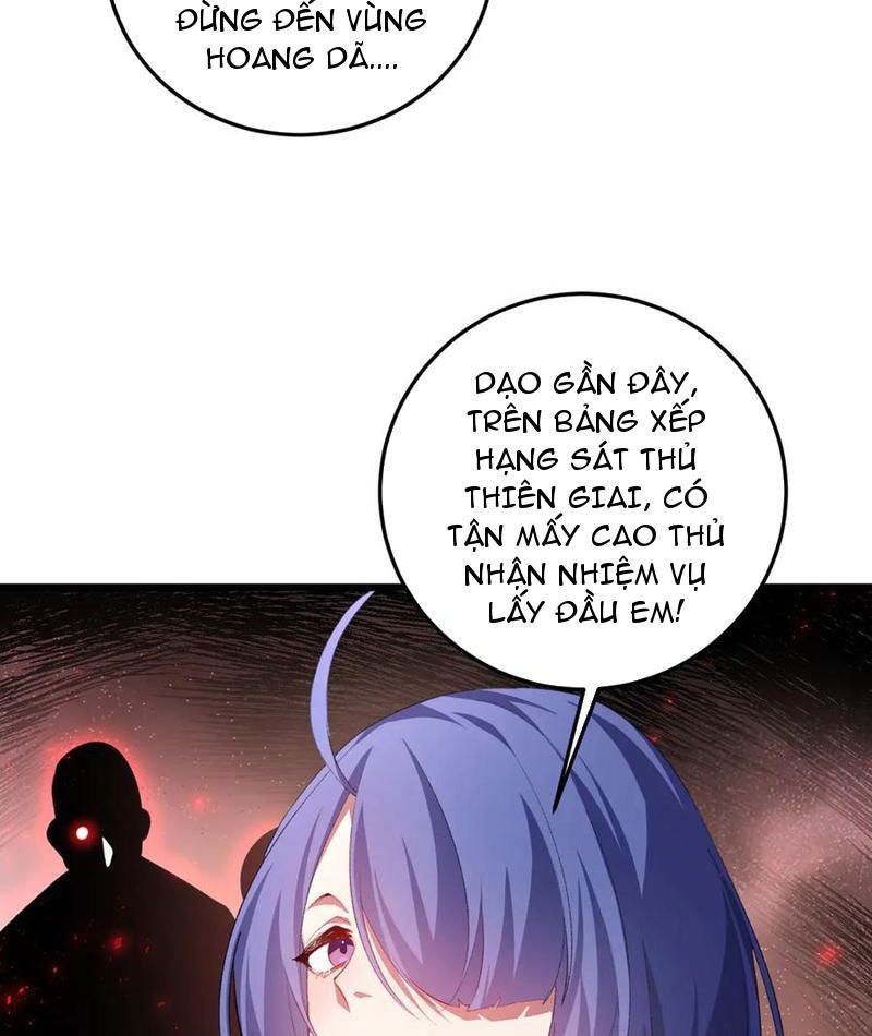 đọc truyện Ta Là Chúa Tể Trùng Độc Chương 55 ảnh 104 tại Thiên Thai Truyện