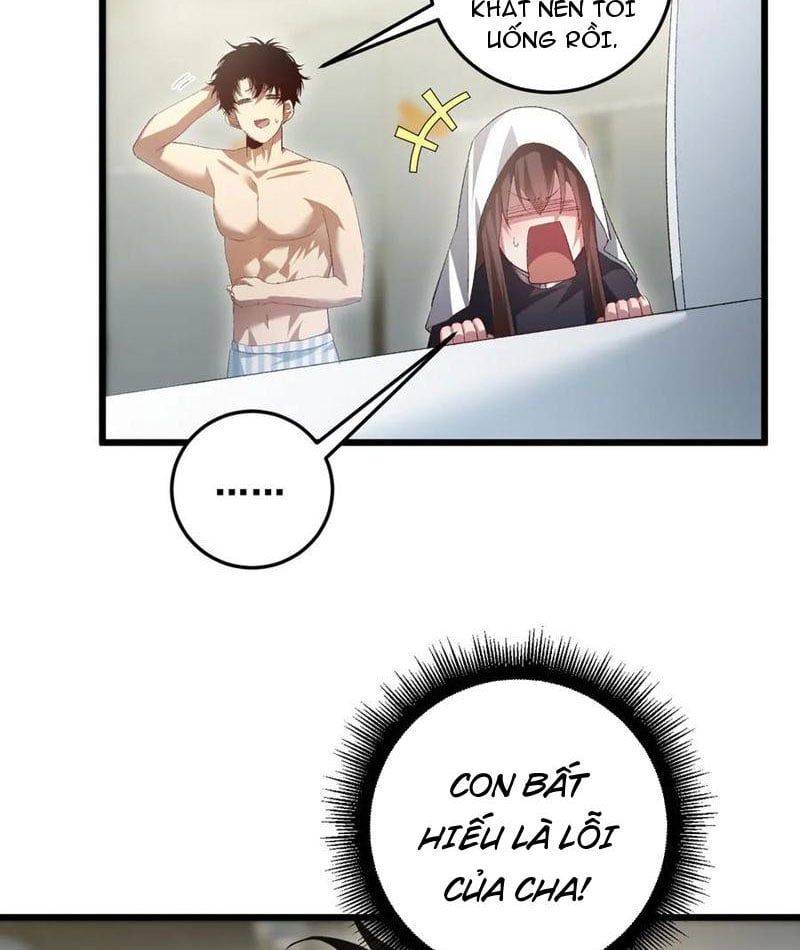 đọc truyện Ta Là Chúa Tể Trùng Độc Chương 55 ảnh 16 tại Thiên Thai Truyện