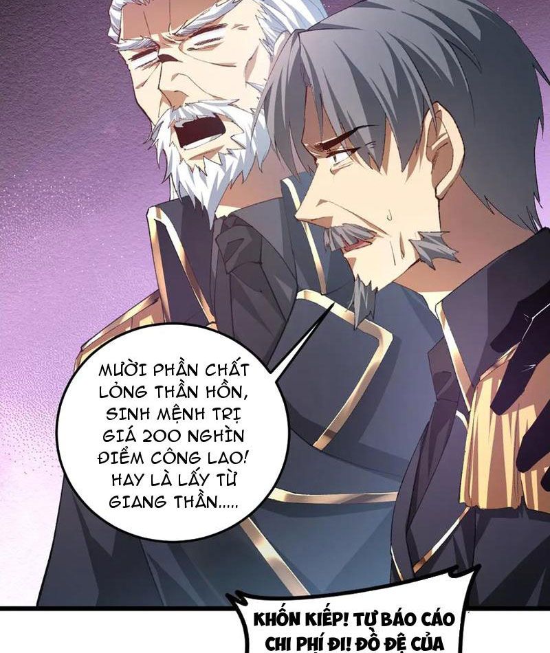 đọc truyện Ta Là Chúa Tể Trùng Độc Chương 55 ảnh 21 tại Thiên Thai Truyện