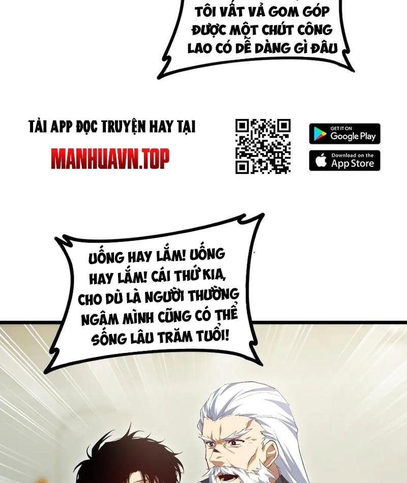 đọc truyện Ta Là Chúa Tể Trùng Độc Chương 55 ảnh 22 tại Thiên Thai Truyện