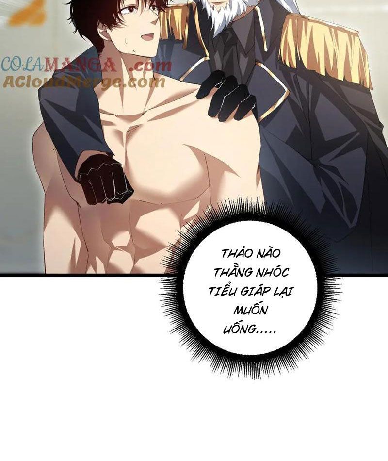 đọc truyện Ta Là Chúa Tể Trùng Độc Chương 55 ảnh 23 tại Thiên Thai Truyện