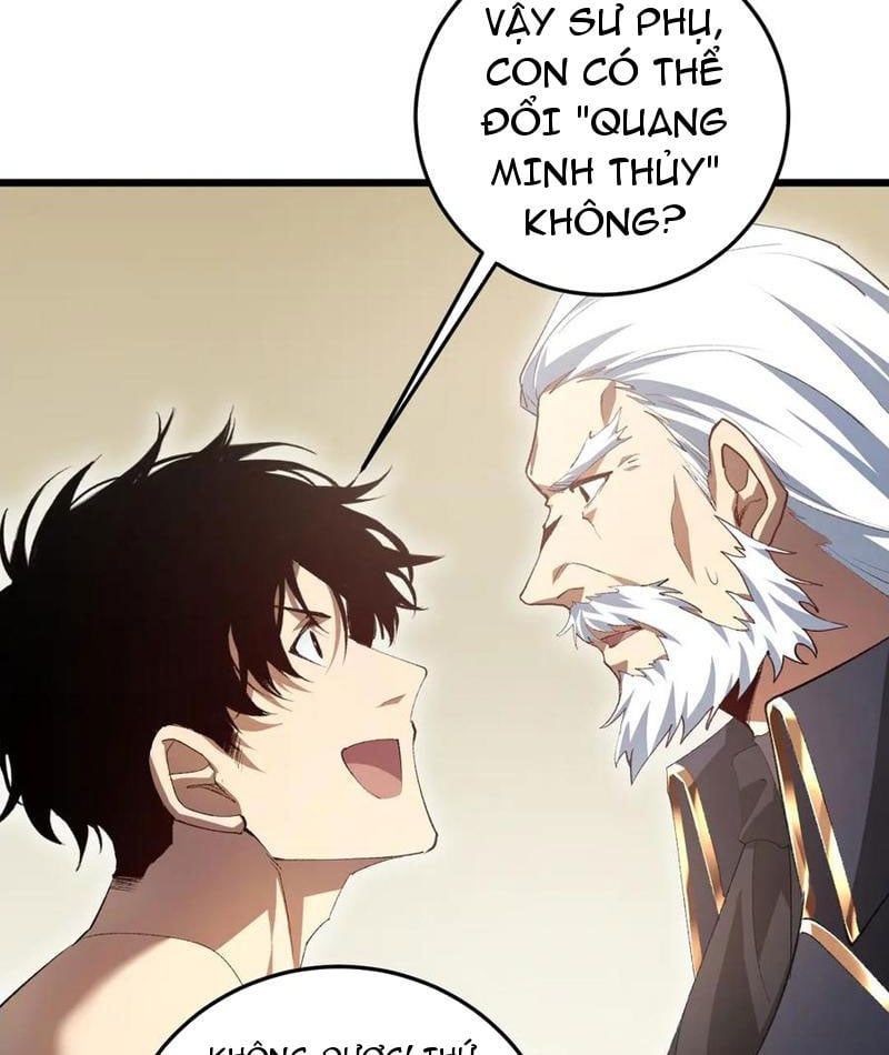 đọc truyện Ta Là Chúa Tể Trùng Độc Chương 55 ảnh 26 tại Thiên Thai Truyện