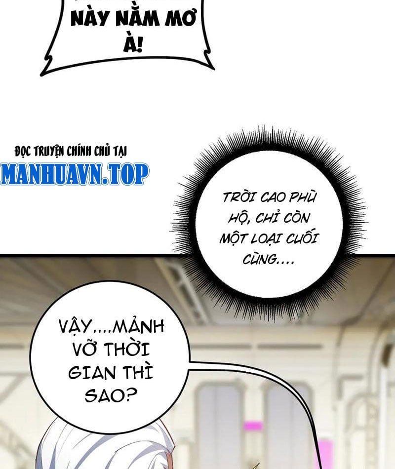 đọc truyện Ta Là Chúa Tể Trùng Độc Chương 55 ảnh 29 tại Thiên Thai Truyện