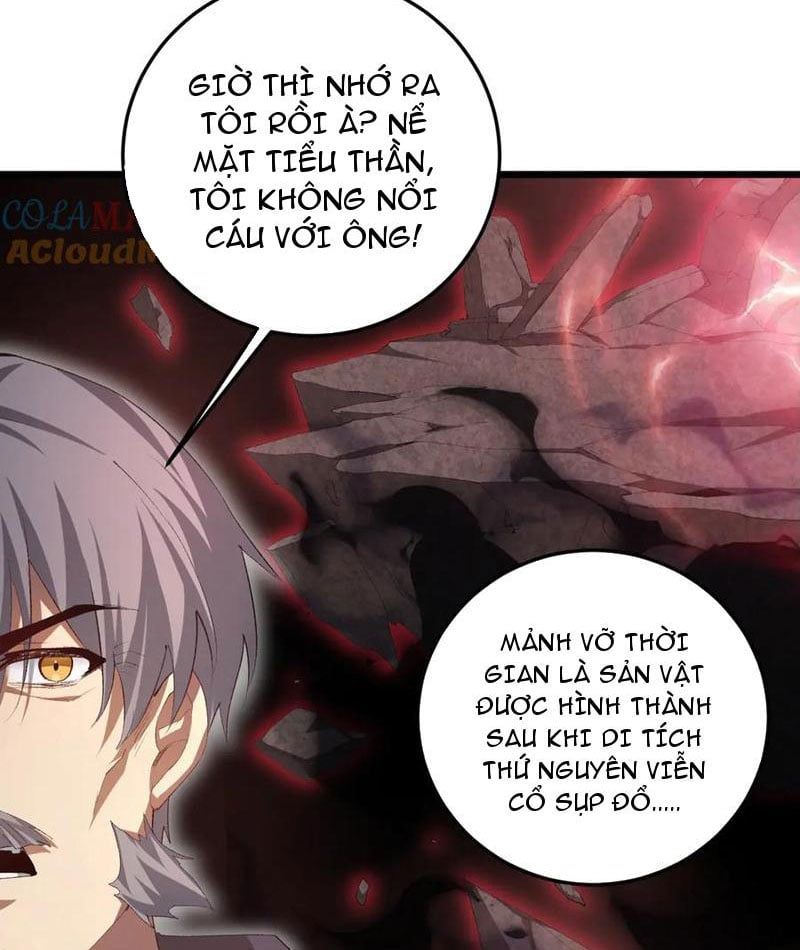 đọc truyện Ta Là Chúa Tể Trùng Độc Chương 55 ảnh 31 tại Thiên Thai Truyện