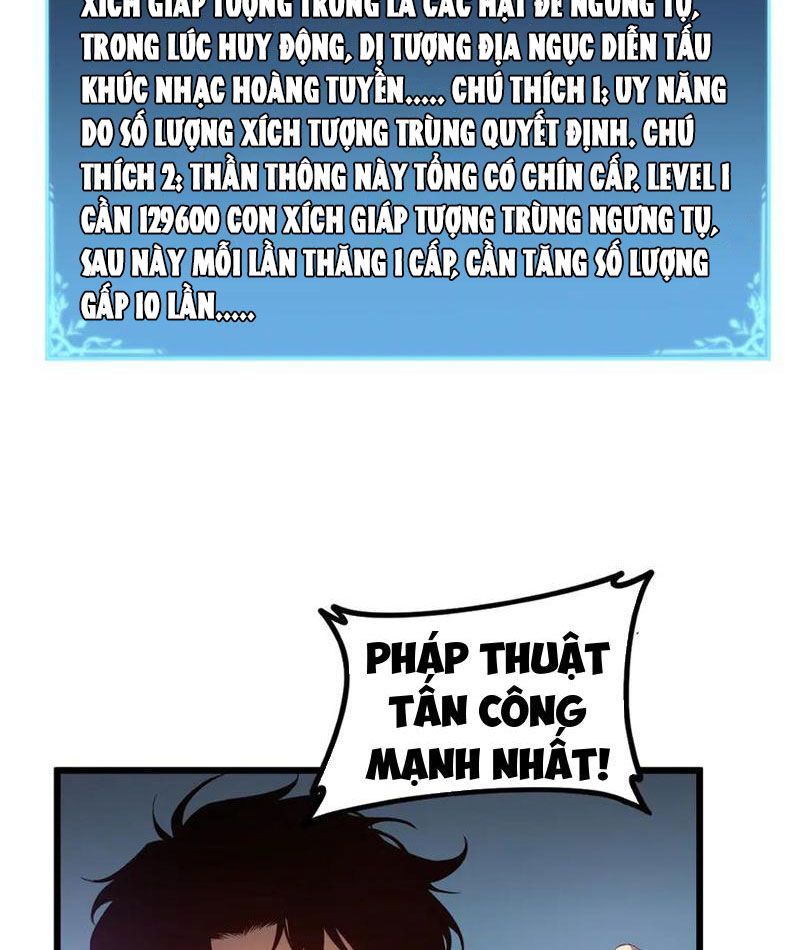 đọc truyện Ta Là Chúa Tể Trùng Độc Chương 55 ảnh 43 tại Thiên Thai Truyện