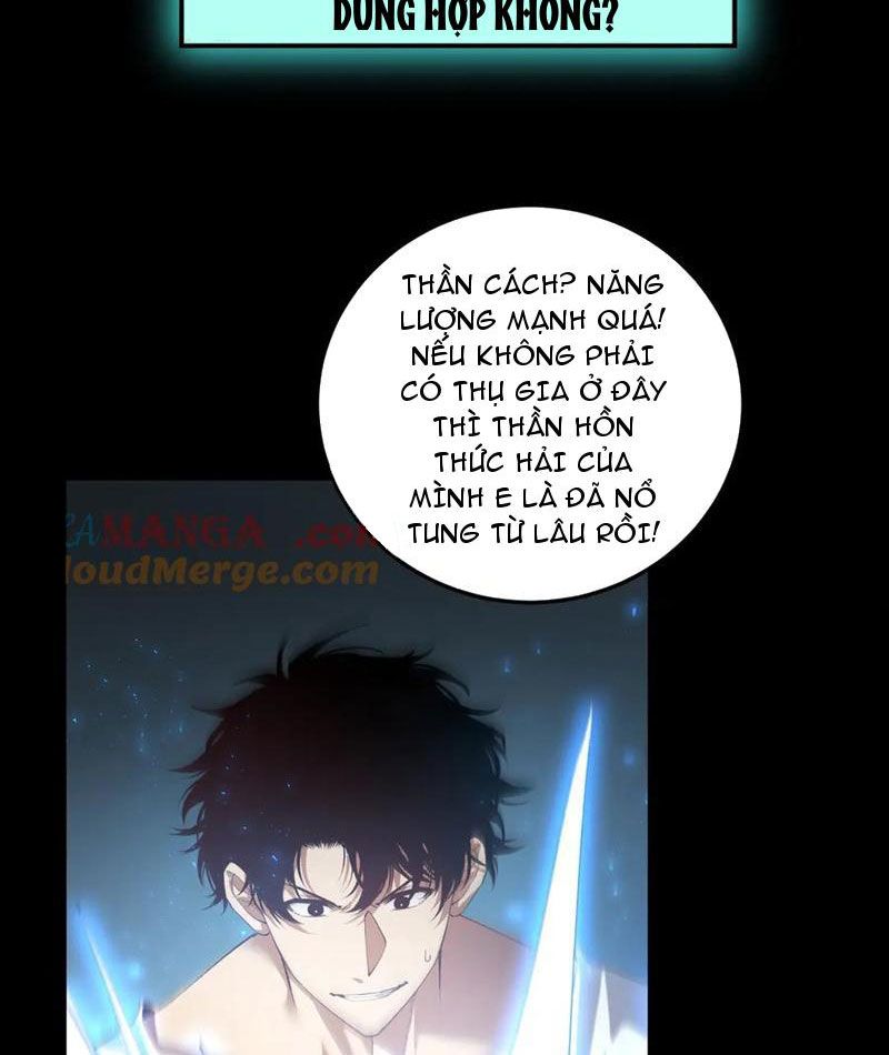 đọc truyện Ta Là Chúa Tể Trùng Độc Chương 55 ảnh 55 tại Thiên Thai Truyện