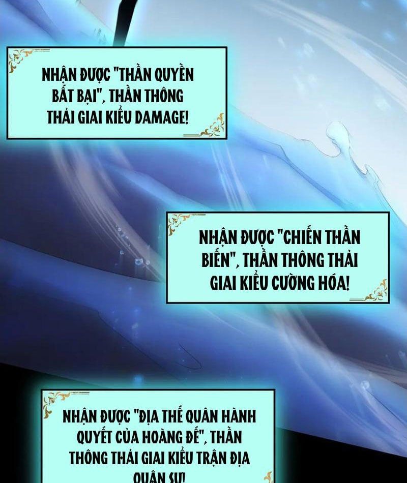 đọc truyện Ta Là Chúa Tể Trùng Độc Chương 55 ảnh 59 tại Thiên Thai Truyện