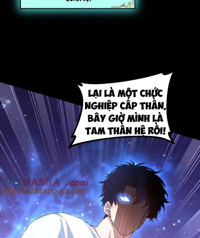 đọc truyện Ta Là Chúa Tể Trùng Độc Chương 55 ảnh 60 tại Thiên Thai Truyện