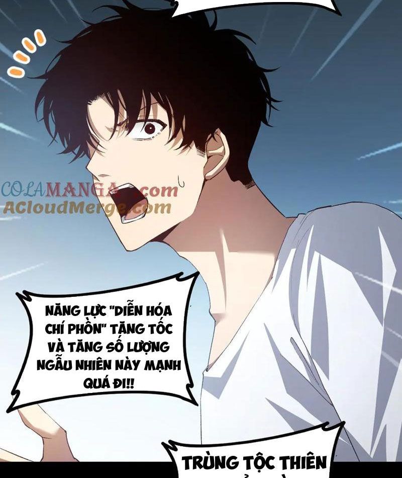 đọc truyện Ta Là Chúa Tể Trùng Độc Chương 55 ảnh 63 tại Thiên Thai Truyện