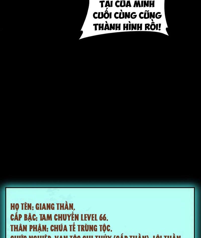 đọc truyện Ta Là Chúa Tể Trùng Độc Chương 55 ảnh 64 tại Thiên Thai Truyện