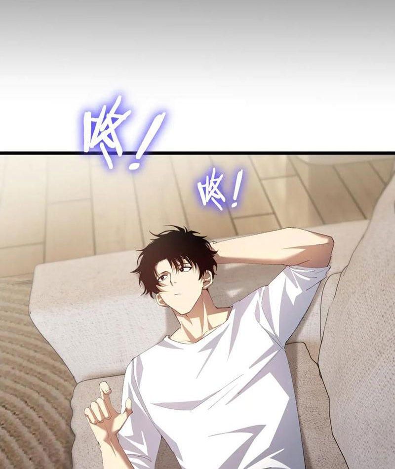 đọc truyện Ta Là Chúa Tể Trùng Độc Chương 55 ảnh 66 tại Thiên Thai Truyện