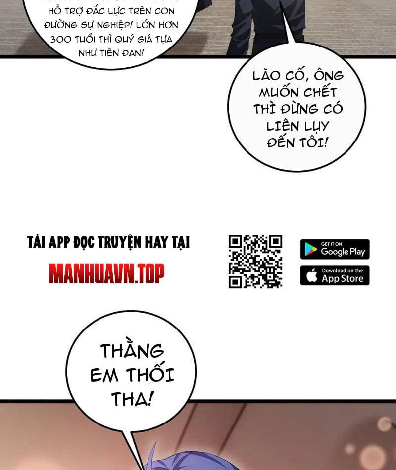 đọc truyện Ta Là Chúa Tể Trùng Độc Chương 55 ảnh 73 tại Thiên Thai Truyện