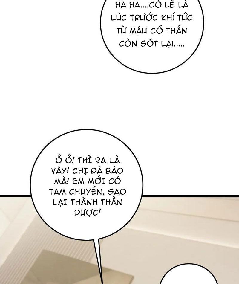 đọc truyện Ta Là Chúa Tể Trùng Độc Chương 55 ảnh 79 tại Thiên Thai Truyện