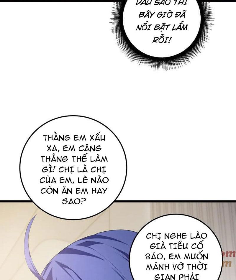 đọc truyện Ta Là Chúa Tể Trùng Độc Chương 55 ảnh 81 tại Thiên Thai Truyện