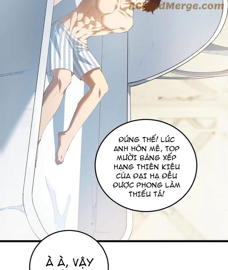 đọc truyện Ta Là Chúa Tể Trùng Độc Chương 55 ảnh 10 tại Thiên Thai Truyện