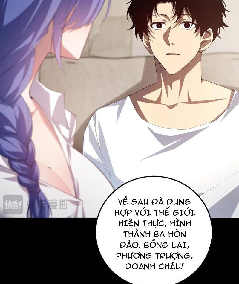 đọc truyện Ta Là Chúa Tể Trùng Độc Chương 55 ảnh 86 tại Thiên Thai Truyện