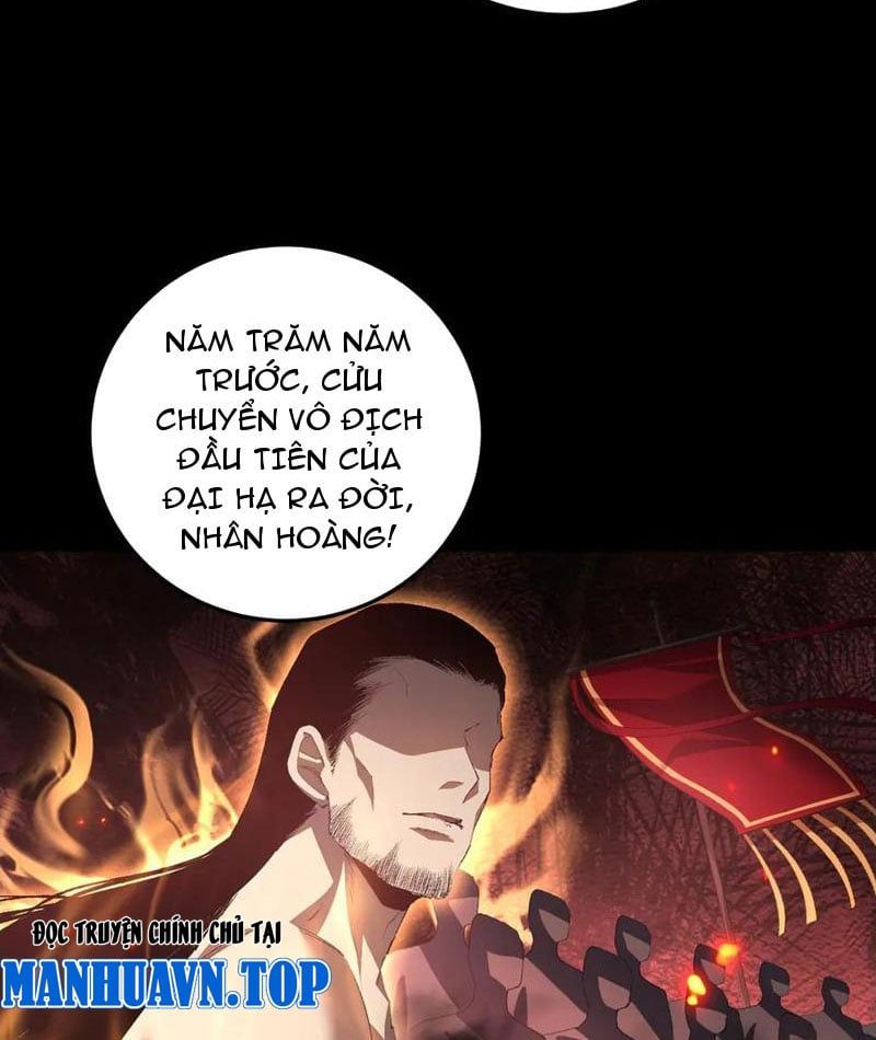 đọc truyện Ta Là Chúa Tể Trùng Độc Chương 55 ảnh 87 tại Thiên Thai Truyện