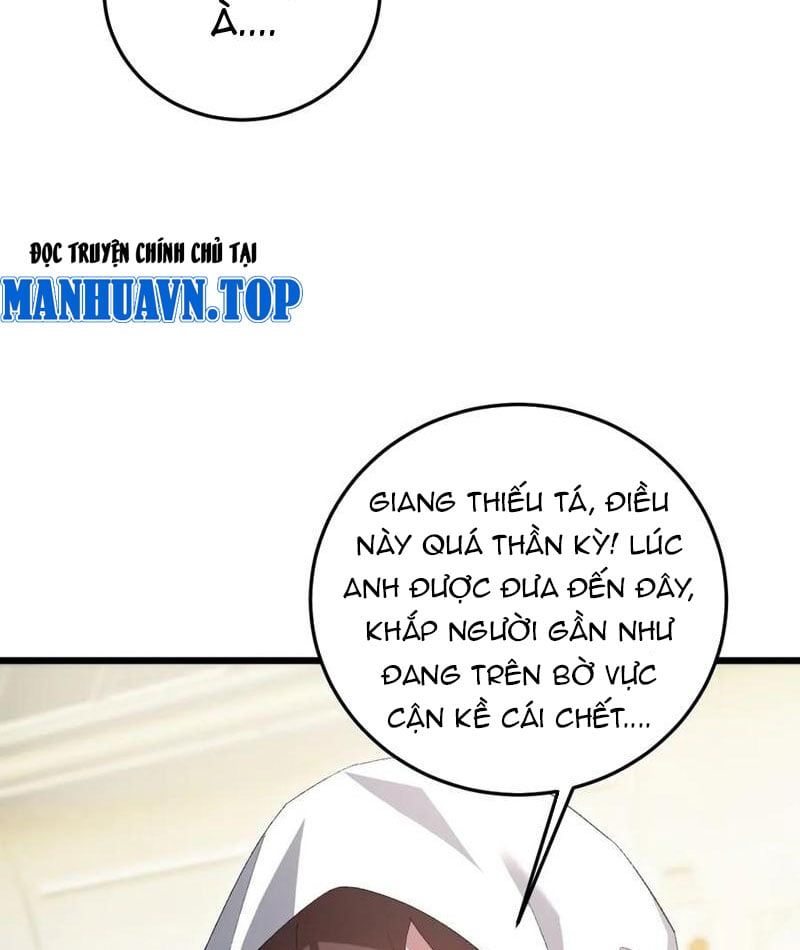 đọc truyện Ta Là Chúa Tể Trùng Độc Chương 55 ảnh 11 tại Thiên Thai Truyện