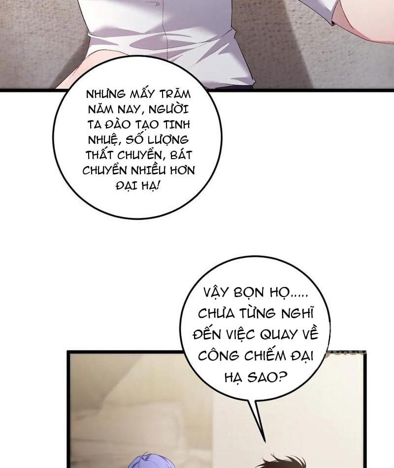 đọc truyện Ta Là Chúa Tể Trùng Độc Chương 55 ảnh 94 tại Thiên Thai Truyện