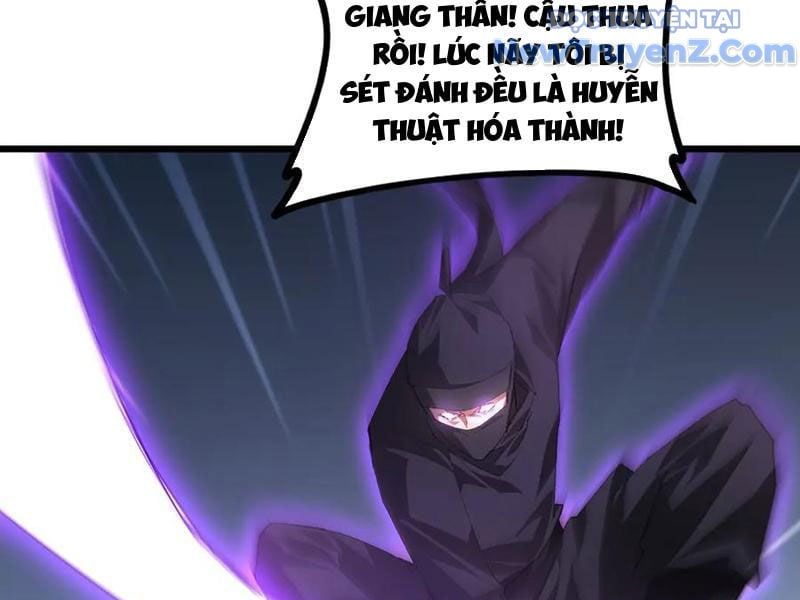 đọc truyện Ta Là Chúa Tể Trùng Độc Chương 56 ảnh 117 tại Thiên Thai Truyện