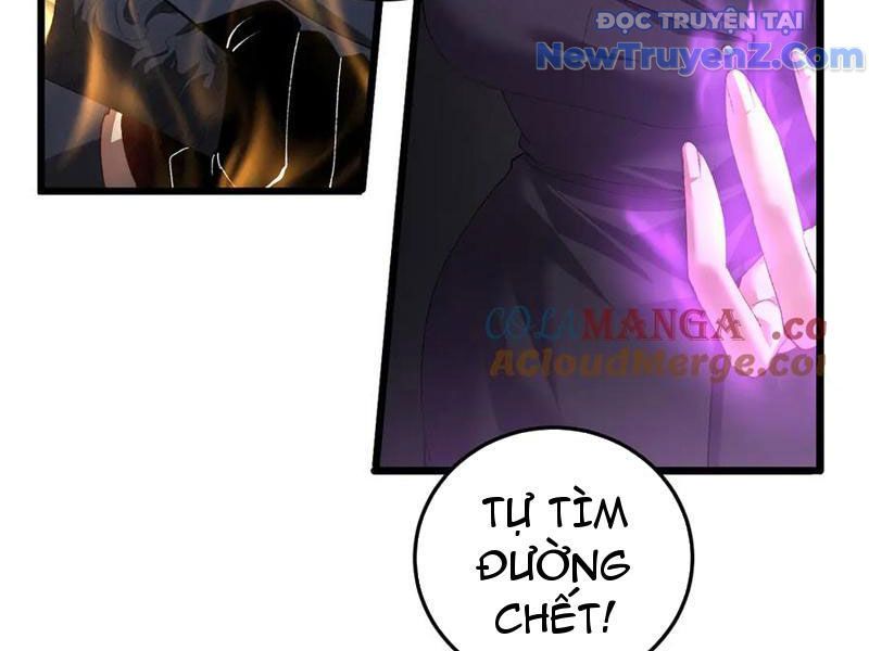 đọc truyện Ta Là Chúa Tể Trùng Độc Chương 56 ảnh 128 tại Thiên Thai Truyện