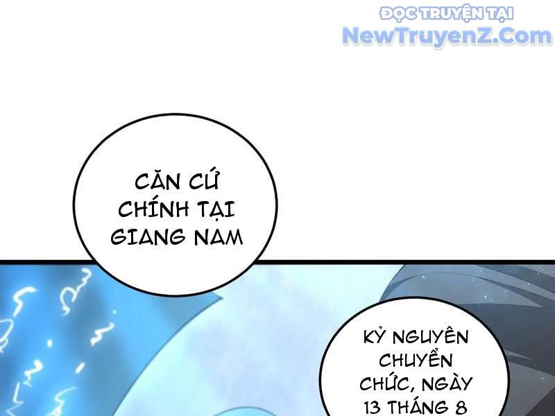 đọc truyện Ta Là Chúa Tể Trùng Độc Chương 56 ảnh 4 tại Thiên Thai Truyện