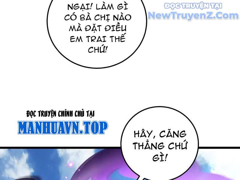 đọc truyện Ta Là Chúa Tể Trùng Độc Chương 56 ảnh 29 tại Thiên Thai Truyện