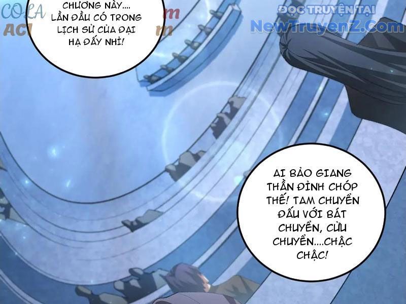 đọc truyện Ta Là Chúa Tể Trùng Độc Chương 56 ảnh 6 tại Thiên Thai Truyện