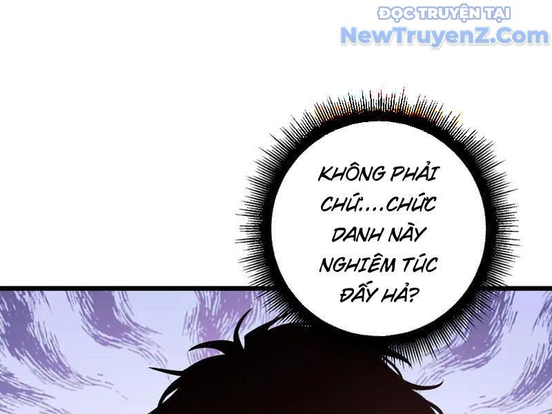 đọc truyện Ta Là Chúa Tể Trùng Độc Chương 56 ảnh 48 tại Thiên Thai Truyện