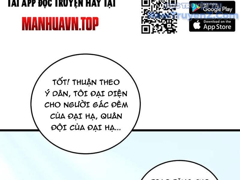 đọc truyện Ta Là Chúa Tể Trùng Độc Chương 56 ảnh 51 tại Thiên Thai Truyện