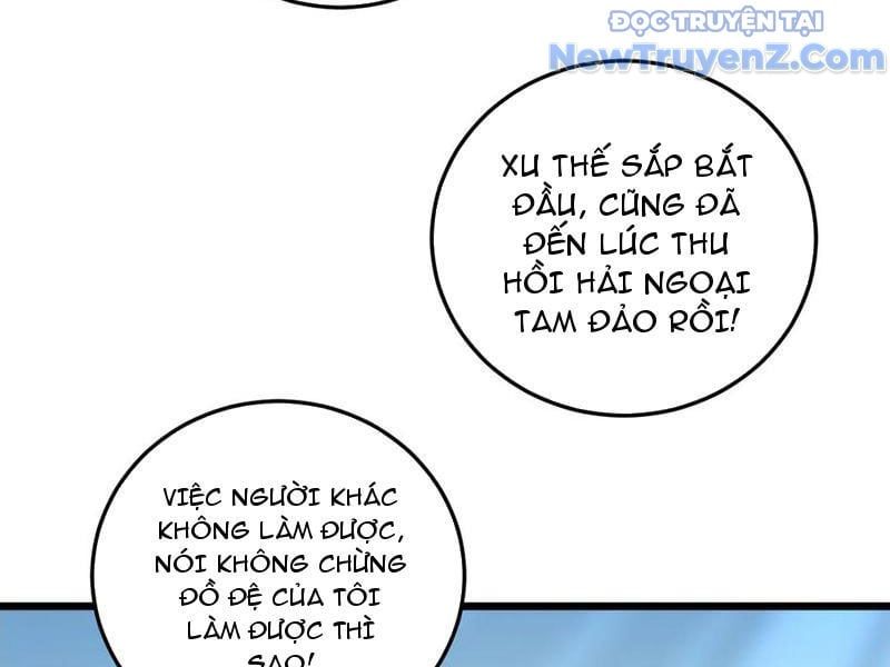 đọc truyện Ta Là Chúa Tể Trùng Độc Chương 56 ảnh 70 tại Thiên Thai Truyện