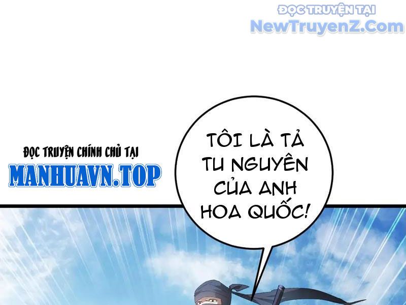 đọc truyện Ta Là Chúa Tể Trùng Độc Chương 56 ảnh 74 tại Thiên Thai Truyện