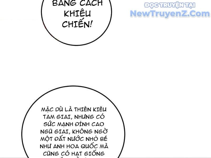 đọc truyện Ta Là Chúa Tể Trùng Độc Chương 56 ảnh 78 tại Thiên Thai Truyện