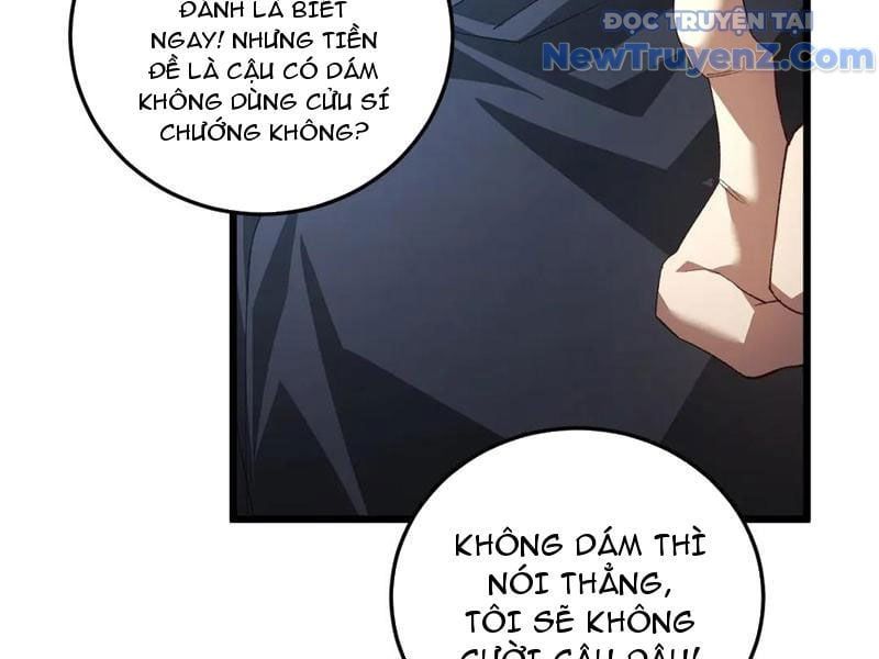 đọc truyện Ta Là Chúa Tể Trùng Độc Chương 56 ảnh 93 tại Thiên Thai Truyện