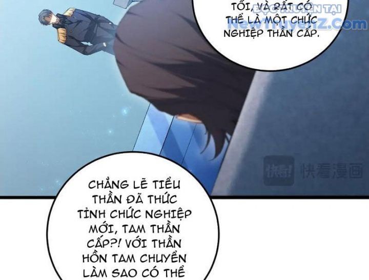 đọc truyện Ta Là Chúa Tể Trùng Độc Chương 57 ảnh 13 tại Thiên Thai Truyện