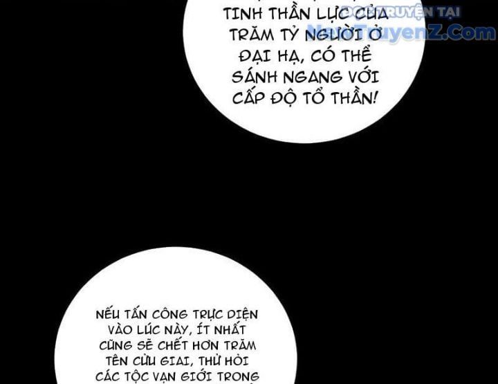 đọc truyện Ta Là Chúa Tể Trùng Độc Chương 57 ảnh 143 tại Thiên Thai Truyện