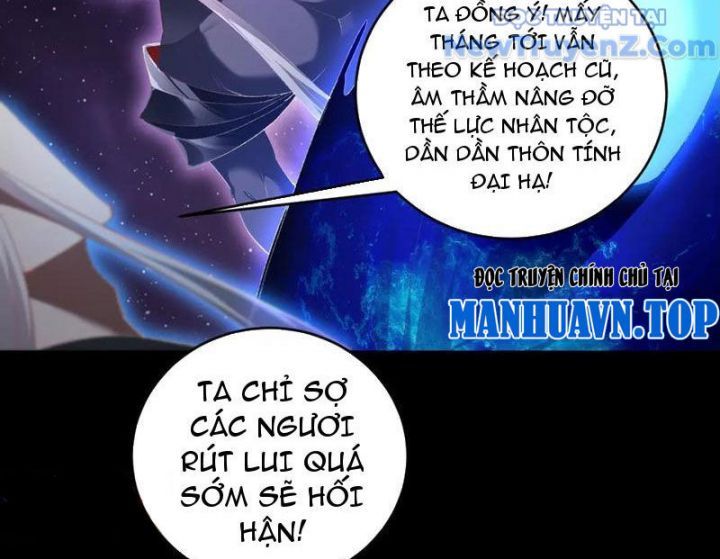 đọc truyện Ta Là Chúa Tể Trùng Độc Chương 57 ảnh 153 tại Thiên Thai Truyện