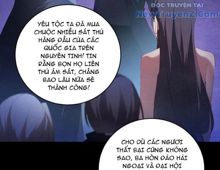 đọc truyện Ta Là Chúa Tể Trùng Độc Chương 57 ảnh 156 tại Thiên Thai Truyện