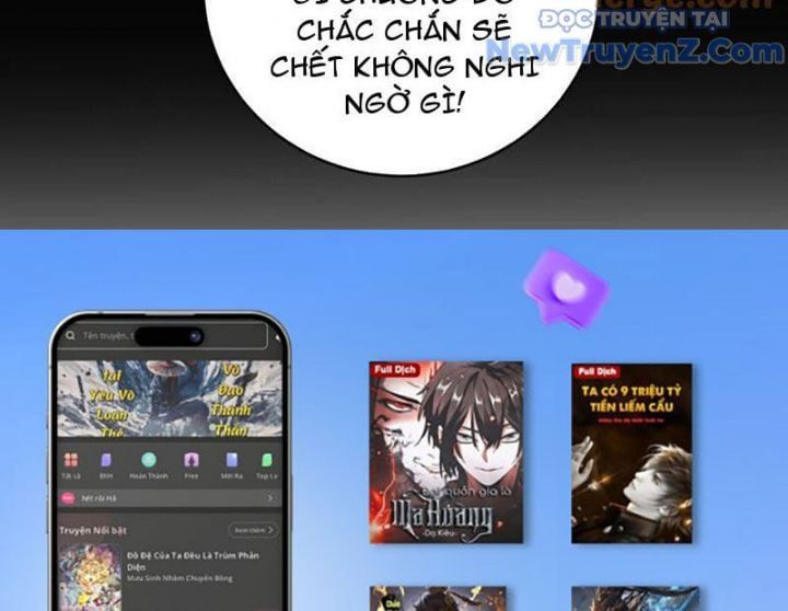 đọc truyện Ta Là Chúa Tể Trùng Độc Chương 57 ảnh 162 tại Thiên Thai Truyện