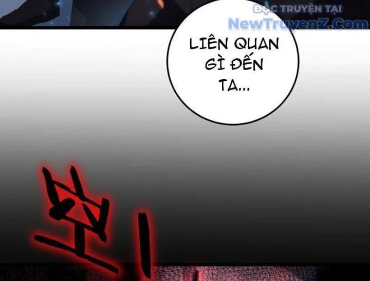 đọc truyện Ta Là Chúa Tể Trùng Độc Chương 57 ảnh 31 tại Thiên Thai Truyện