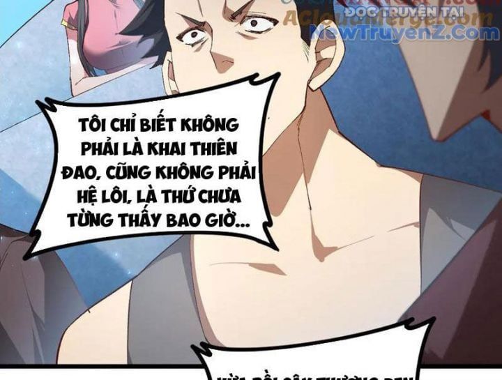 đọc truyện Ta Là Chúa Tể Trùng Độc Chương 57 ảnh 6 tại Thiên Thai Truyện