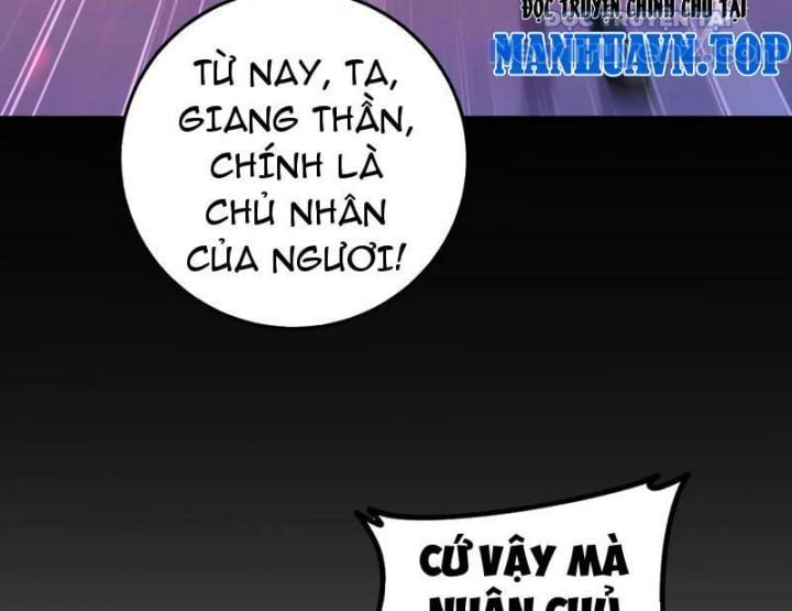 đọc truyện Ta Là Chúa Tể Trùng Độc Chương 57 ảnh 44 tại Thiên Thai Truyện