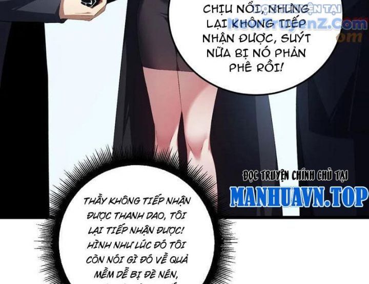 đọc truyện Ta Là Chúa Tể Trùng Độc Chương 57 ảnh 55 tại Thiên Thai Truyện