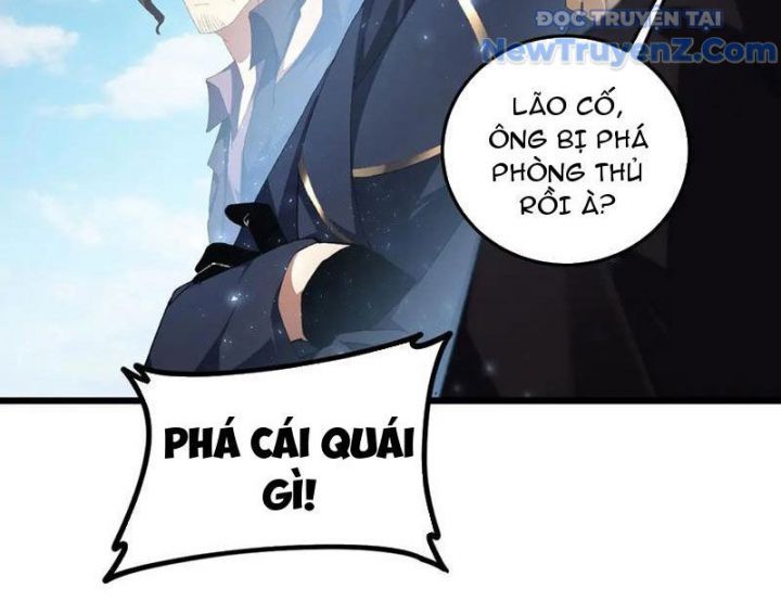 đọc truyện Ta Là Chúa Tể Trùng Độc Chương 57 ảnh 58 tại Thiên Thai Truyện