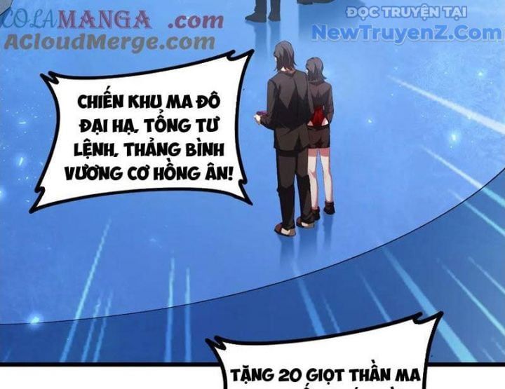 đọc truyện Ta Là Chúa Tể Trùng Độc Chương 57 ảnh 67 tại Thiên Thai Truyện