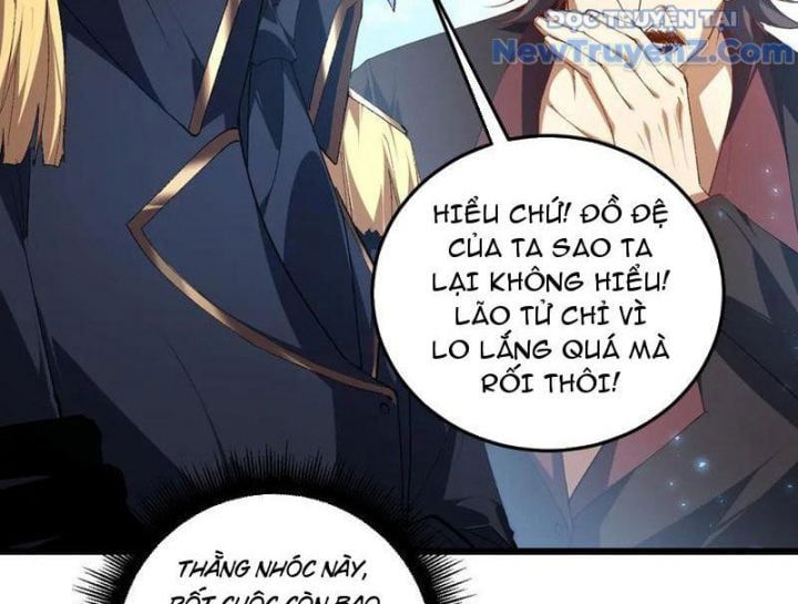 đọc truyện Ta Là Chúa Tể Trùng Độc Chương 57 ảnh 9 tại Thiên Thai Truyện